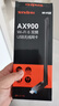 Tenda腾达 usb无线网卡wifi6 AX900双频5g 无线网卡台式机专用 高增益天线 wifi接收器 无线wifi发射 实拍图