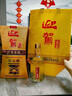 迎驾贡酒金星 浓香型 白酒 50度 520ml*4瓶 整箱装 佳节送礼 实拍图