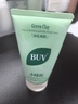 BUV蔡徐坤小绿泥叶绿素氨基酸洗面奶300g清洁控油收毛孔去黑头洁面 实拍图