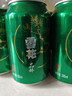 雪花啤酒(Snowbeer)晶粹 330ml*24听 新鲜拉格清爽口感 自营热销 实拍图