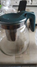 茶壶泡茶器整套茶具茶水分离玻璃耐热泡茶壶花茶套装茶漏 绿把一壶四杯 1000ml 实拍图