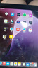 苹果/Apple iPad5/6/7/8/9/10/11 mini1/2/3/4/5/6二手平板电脑 95新(10.2寸)21款ipad9代-64G 【wifi版】 实拍图