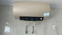 海尔国家补贴电热水器60升 PD3 金刚无缝胆终身免换镁棒一级能效节能省电储水式大水量家用京东自营 实拍图