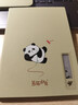 科大讯飞【熊猫花花IP联名款】智能办公本Air 2 8.2英寸电子书阅读器 墨水屏平板电脑 手写笔记本 电纸书 实拍图