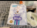 安儿乐（Anerle）小轻芯拉拉裤XXL56片(15kg以上) 超薄透气【品牌直供 安心品质】 实拍图