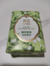 蜂花香皂精油香氛白檀晚玉檀香沐浴皂洁面手工皂清洁皂润肤留香 梨润春茶 125g 1块 (送2袋香氛液体皂) 实拍图