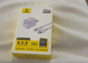 倍思苹果17充电器30W/20W可折叠快充头套装Type-C数据线适用iPhone17/16/15proMax/14手机iPad平板 【30W氮化镓升级款C-L】苹果8-14紫1.5米 适用苹果全系- 实拍图