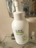 范泳辰（fanyongchen）山茶花洗面奶氨基酸慕斯温和清洁保湿控油男女第1名洁面乳1瓶 实拍图