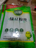 双塔绿豆粉丝粉条凉拌干捞鸭血花甲粉丝烧烤火锅食材南北干货168g*2 实拍图