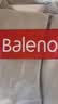 班尼路（Baleno）短袖男夏季重磅纯棉t恤学生简约休闲百搭纯色五分袖男士半袖上衣 实拍图