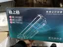 格之格 cf210a硒鼓适用惠普hp131a m251n M251nw M276n M276NW佳能LBP-7100CN四色硒鼓套装 实拍图
