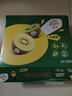 佳沛（zespri）新西兰 新果季 阳光金奇异果10粒巨大果单果146-175g 猕猴桃 实拍图
