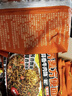 云山半蒜香牛肉荞麦方便面带调料包速食免煮减0脂肪拌泡面代餐主食1280g 实拍图