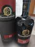 布纳哈本（bunnahabhain）苏格兰单一麦芽威士忌 12年 艾雷岛产区 洋酒 原瓶进口 英国 送礼 布纳哈本 12年 700mL 1瓶 晒单实拍图