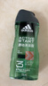 阿迪达斯（adidas）沐浴露男士专用 持久留香 源动激活250ml 小瓶旅行装送沐浴球 实拍图