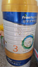美素佳儿（Friso）皇家幼儿配方奶粉3段（1-3岁幼儿适用）800g*3罐 乳铁蛋白 实拍图