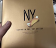 NewYork PERFECT CHEESE日本直邮进口休闲零食 NY芝士卷奶油蛋卷夹心饼干 8枚装 实拍图