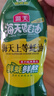 海天 礼盒系列 生抽酱油1.54*2+蚝油1kg*2 【0添加 特级酱油】 实拍图