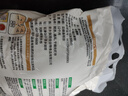 新良原味面包粉5斤装 高筋面粉 烘焙原料 面包机专用小麦粉 实拍图