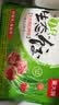 吴大嫂 东北水饺 牛肉西红柿馅 800g 40只 速冻蒸饺煎饺锅贴 冷冻食品 实拍图