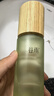 谷雨白千控油水乳套装泥膜保湿祛痘美白淡印清洁毛孔护肤品  实拍图
