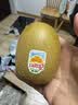 佳沛（zespri）新西兰新果  阳光金奇异果巨大果22粒原箱 单果重146-175g 猕猴桃 实拍图