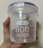 塑料密封罐五谷杂粮厨房收纳食品级透明罐盒子零食干货茶叶储物罐 850ml一个装 实拍图