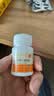 [信谊]倍他胡萝卜素胶囊 6mg*30粒 1盒装 实拍图