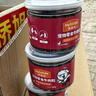 麦富迪狗狗零食 joy牛肉粒540g中小型犬磨牙棒训练奖励解馋宠物零食 实拍图