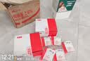 ABB开关插座面板 盈致系列白色86型10A斜五孔插座十只装 CA205N*10 实拍图