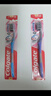 高露洁（Colgate）【牙刷金榜】纤柔备长炭软毛牙刷 5支 超细软毛深层洁齿 京东自营 实拍图