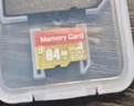 适用于小米监控摄像头内存卡tf卡64g128g高速c10内存卡fat32格式Micro sd卡海康普联海马爸比通用 64GB-臻享高速通用卡【SD卡套+收纳盒】 实拍图