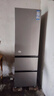 海尔（Haier）「真省电」310L三门冰箱抗菌净味一级能效风冷无霜BCD-310WGHD3E7WV(银)国家补贴 实拍图