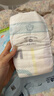 babycareAir pro纸尿裤夏季超薄透气尿不湿宝宝尿片bbc婴儿新生儿日用尿布 M码- 1包 50片 +紫盖湿巾10抽 实拍图