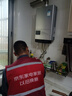 万家乐【超暖浴DP1(F)·金榜爆品】13升天然气智能变升节能速热精准恒温防冻以旧换新8年包修燃气热水器 实拍图