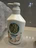 可悠然沐浴露大黄瓶550ml 美肌香氛持久留香滋润保湿恬静清香男女士专用 实拍图