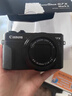 佳能（Canon）PowerShot G7 X Mark II G7X2 数码相机  Vlog相机 视频拍摄 实拍图