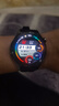 HUAWEI WATCH GT 6 雅丹黑 46mm智能手表多维情绪健康全新骑行体验21天超长续航华为GT6手表 实拍图