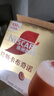 雀巢（Nestle）咖啡浓系列慕斯卡布奇诺速溶咖啡三合一减蔗糖冲调饮品19g*12条 实拍图