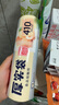 美丽雅食品级保鲜袋中号点断式塑料家用一次性加厚袋子820只 实拍图