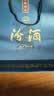 汾酒 1915巴拿马20 清香型白酒 53度 475mL 单瓶装 礼袋送完即止 实拍图