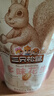 三只松鼠坚果零食礼盒2136g/17件零食大礼包干果夏威夷果开心果团购送礼 实拍图
