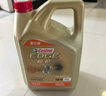 嘉实多（Castrol）极护智E版单次小保养卡5W-40 SP 6L 含机油+机滤+工时 汽车保养 实拍图