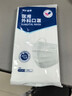 振德一次性医用外科口罩成人儿童口罩立体三层防粉尘飞沫 蓝色300只 实拍图