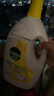 滴露（Dettol）衣物消毒液除菌柠檬3L 99.9%杀菌除螨内衣儿童衣服消毒水配洗衣液 实拍图