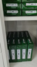 天章 （TANGO）新绿天章A4打印纸 70g 500张*10包【豪华品质】双面打印复印纸 洁白顺滑不卡纸 整箱5000张 实拍图