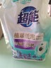 蓝月亮 亮白增艳洗衣液 薰衣草香 500g袋原液补充装 护衣护色 强效去渍 实拍图