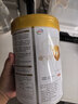 伊利金领冠育护幼儿配方奶粉3段12-36个月900g*1罐【5倍DHA好脑力】 实拍图