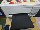 爱普生（EPSON）【新品】墨仓式 L3351彩色打印机 微信打印/无线连接 家用AI学习打印机（打印、复印、扫描） 实拍图