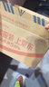 ZIPPO打火机之宝防风煤油 飞的更高-古银 生日礼物送男友 含油套装 实拍图